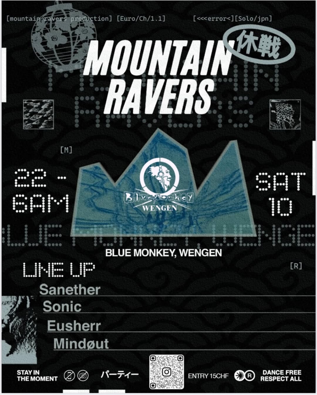Past Event Flyer
